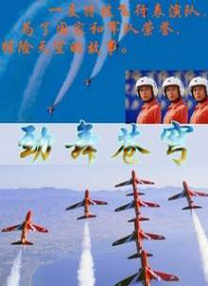 最好看的2018年国语观看免费