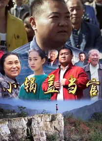 丁香婷婷久久大综合