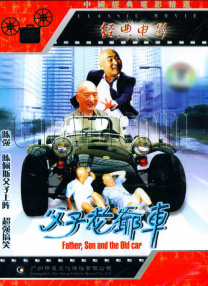 国产免费午夜
