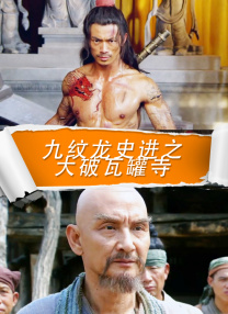 亚洲精品另类