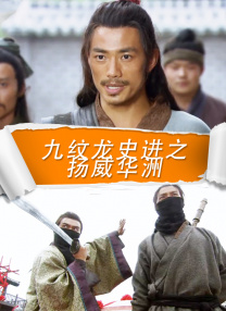 欧美日本一道道一区二区三