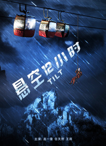 亚洲综合第一