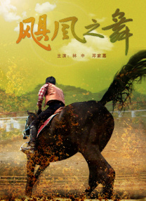 国产欧美日韩亚洲