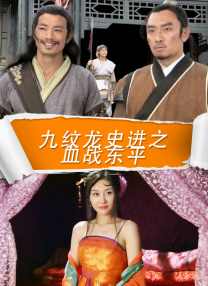 女free性zozc交体内谢