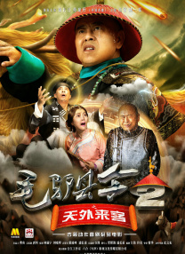 自拍欧美在线综合另类