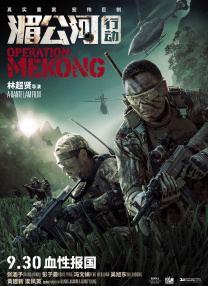 免费福利在线播放
