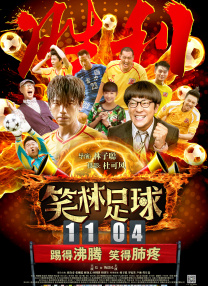 潘金莲一级淫片aaaaaa播放1