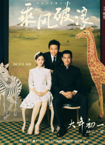 久久免费国产