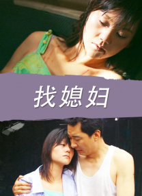 欧美色图欧美色图