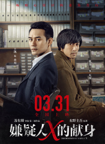 男女做事网站