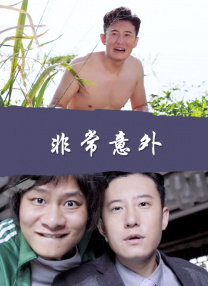 人皇skyvs兽王grubby决赛局