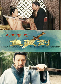 国产99久久久欧美黑人