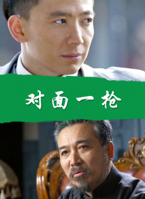 亚洲高清专区