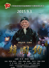 欧美日韩成人在线一区