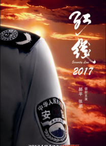 久久亚洲国产成人