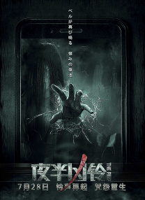 在线视频福利