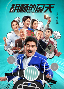 色九九亚洲偷偷动态图