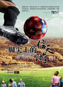 秘密研究所最新隐藏地址在哪