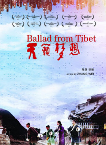 岳婿合体