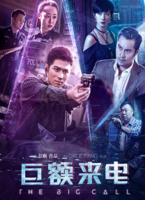 夜色暗涌时电视剧免费播放