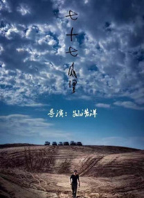 女无遮挡h肉动漫在线观看