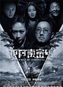 福利在线视频一区热舞