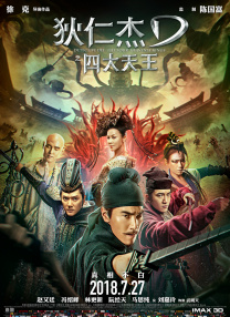 乱码专区