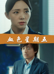 欧美视频在线观看一区