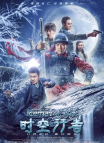 武侠古典亚洲