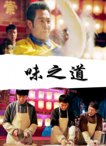 狠狠色丁香久久婷婷
