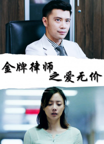 在线观看国产一级强片