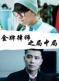 亚洲欧美不卡中文字幕