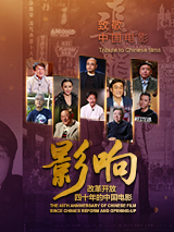 欧美高清视频一区