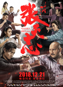 亚洲黄一区二区