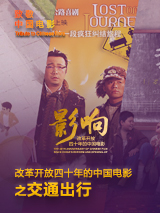 高h啊啊啊