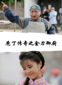 五月亭亭激情五月