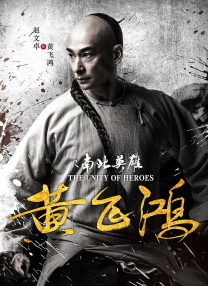 摩托301号情侣