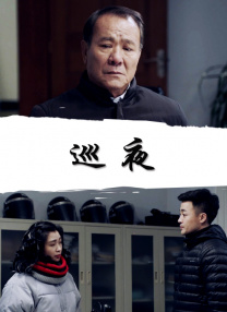 有纹身的女郎