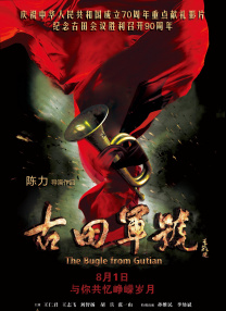 亚洲欧美一区二区三区国产精品