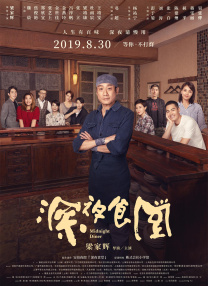 亚洲一区二区三区免费