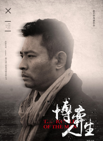 夜色福利视频