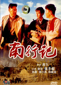 91亚色视频在线观看