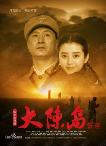 久草在线视频首页