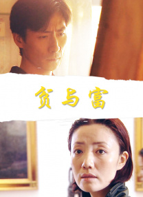 无毒不卡