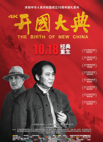 共同生活：朋友的女朋友2020