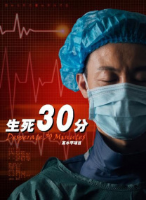 国产伦91