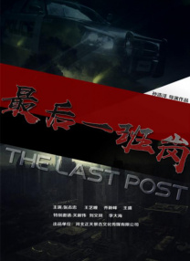 久操视频在线
