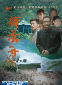国产精品久久一区一区
