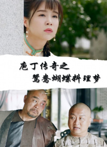 国色天香网站