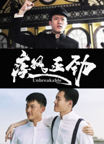国内自拍一区